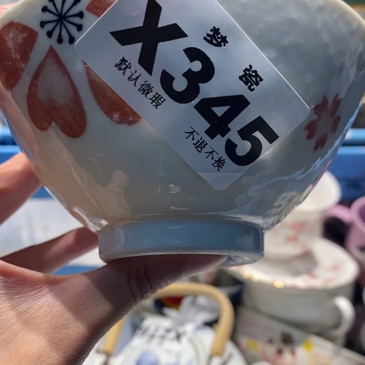 深***坊哈哈哈哈哈哈哈哈哈