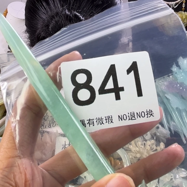 未镶嵌岫玉发饰飘*