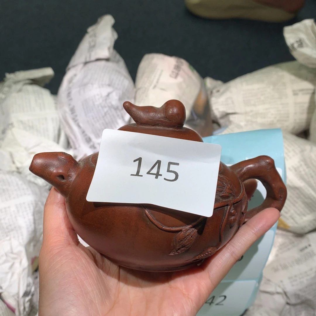 茶壶紫砂紫砂茶壶145