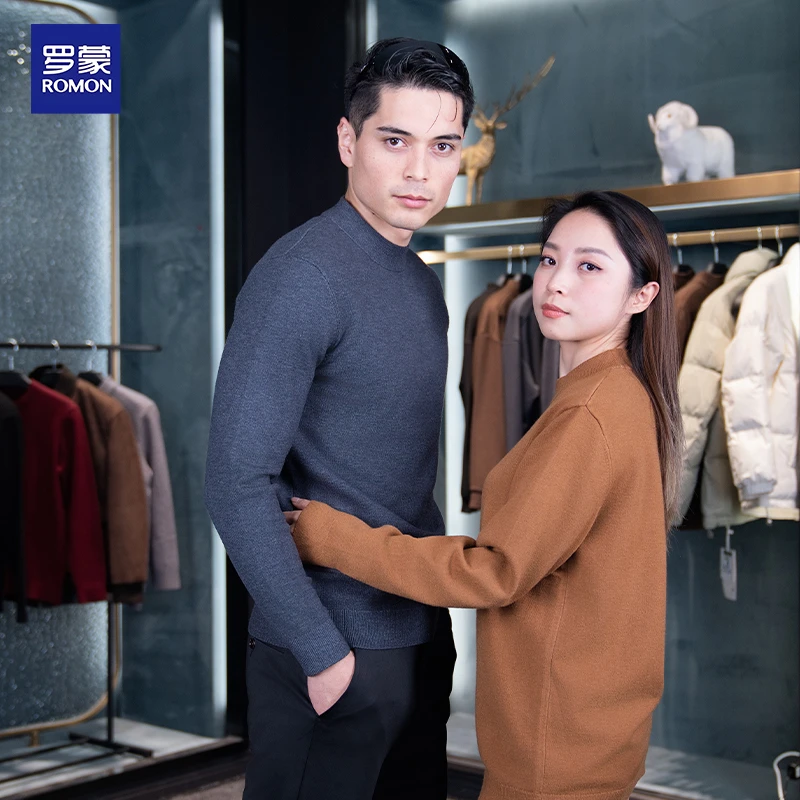 罗蒙Romon圆领男士打底衫针织长袖秋冬纯色简约百搭