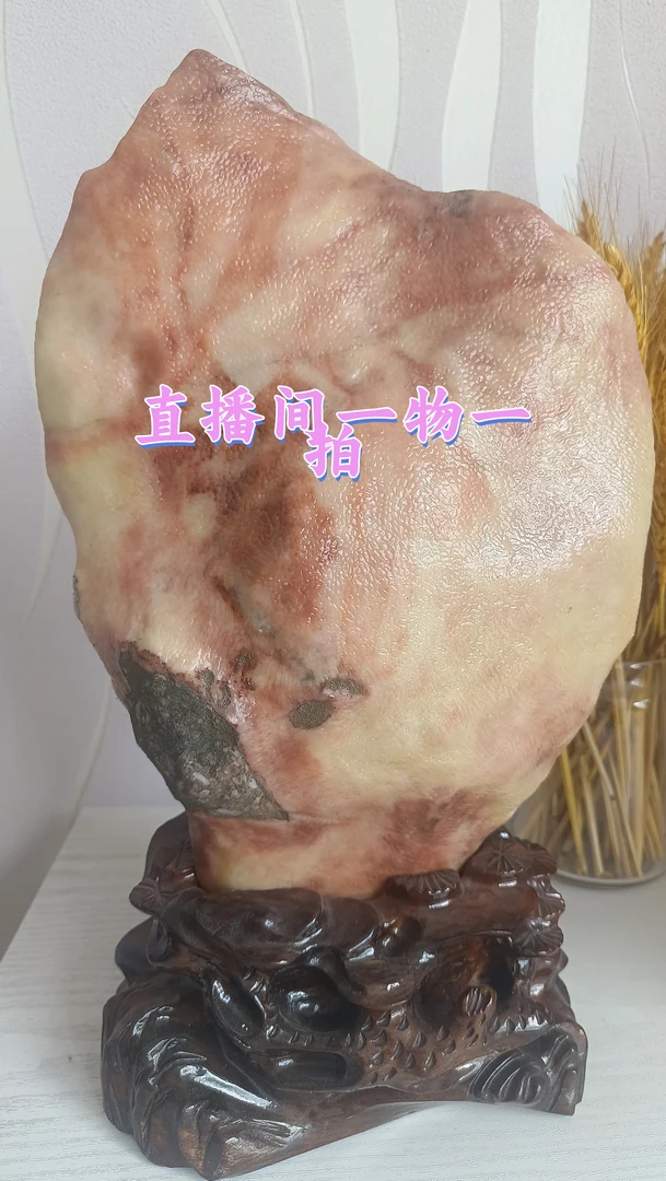 居家奇石摆件手把件摆件直播间一物一拍