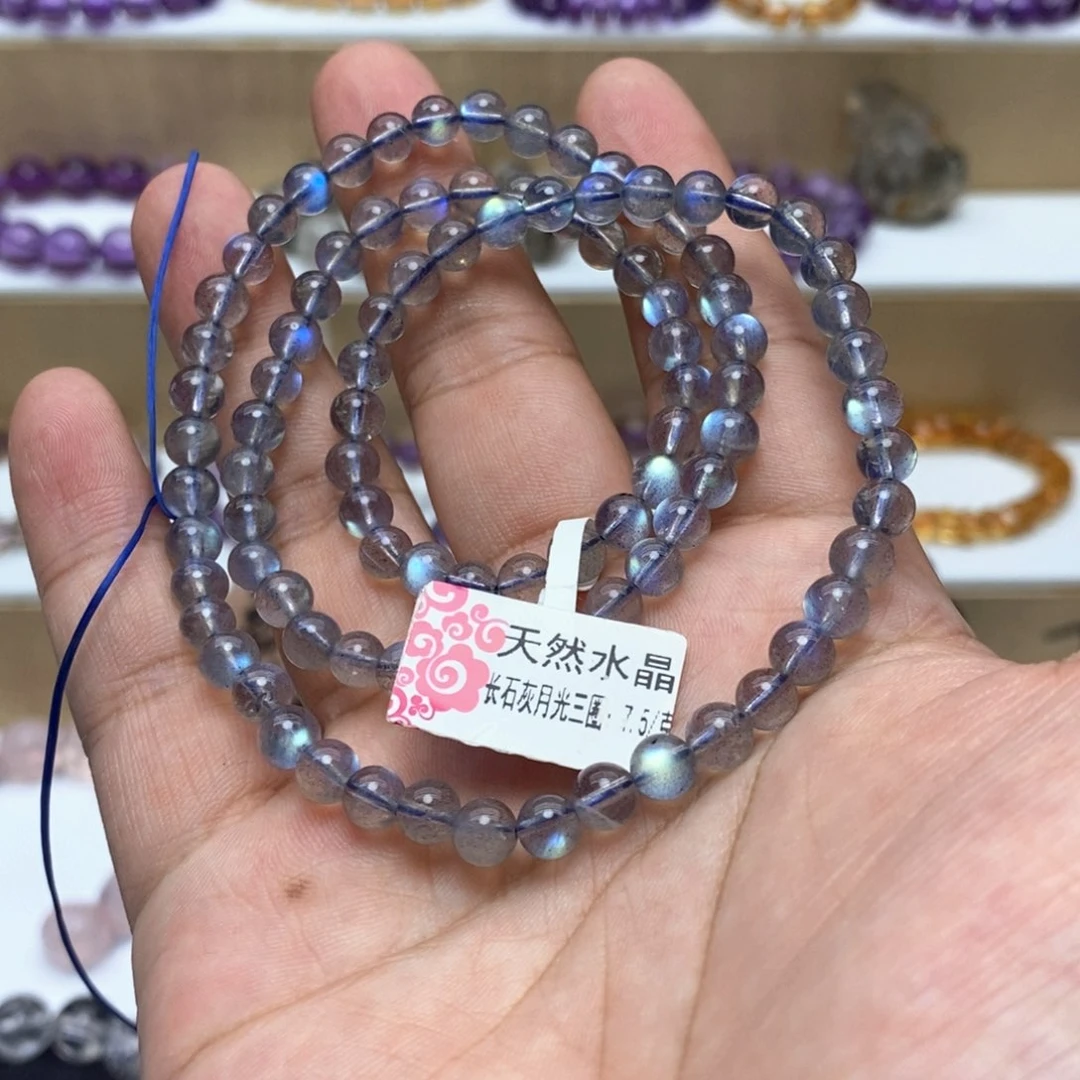 未镶嵌手链长石默认