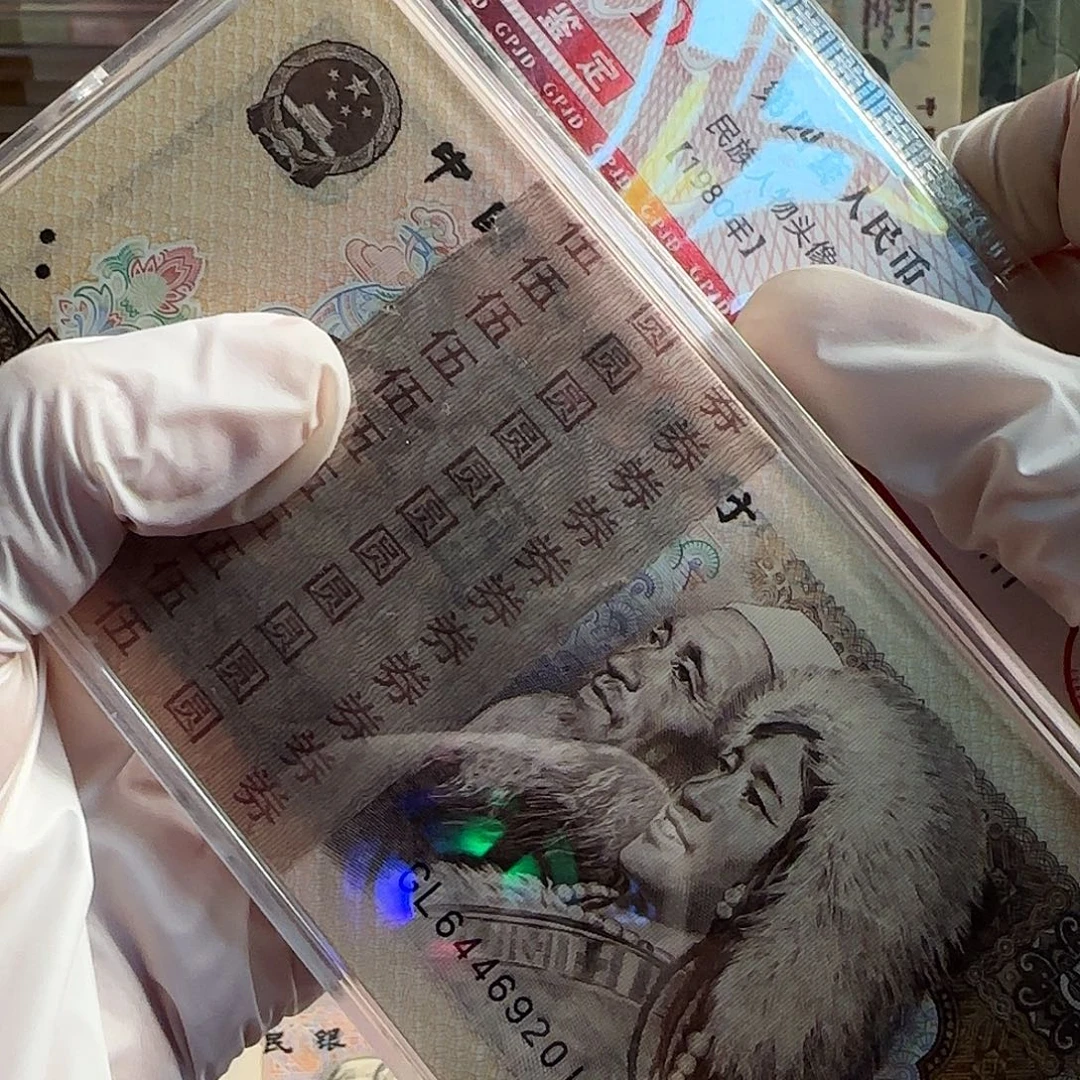 青***805一刀百连保真原票…………