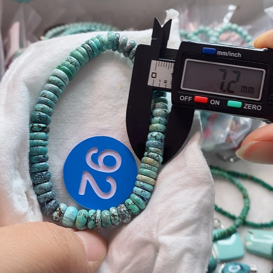 银***防未镶嵌绿松石珠宝奇石