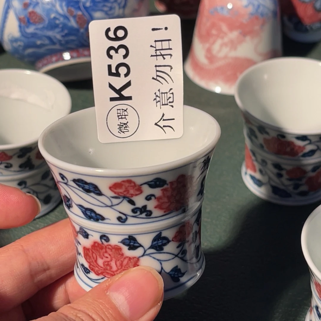 536 半月陶瓷半月陶瓷