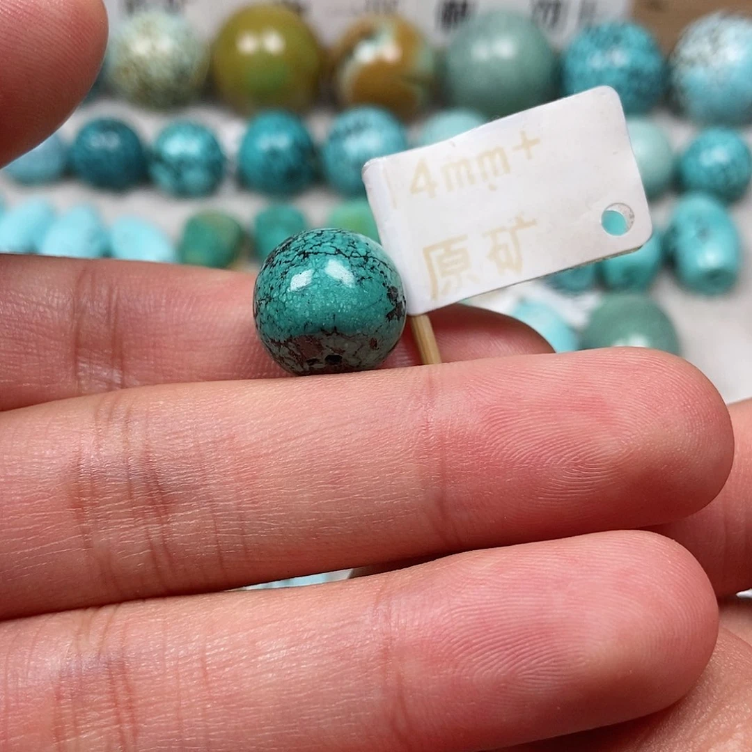 未镶嵌绿松石珠宝半成品
