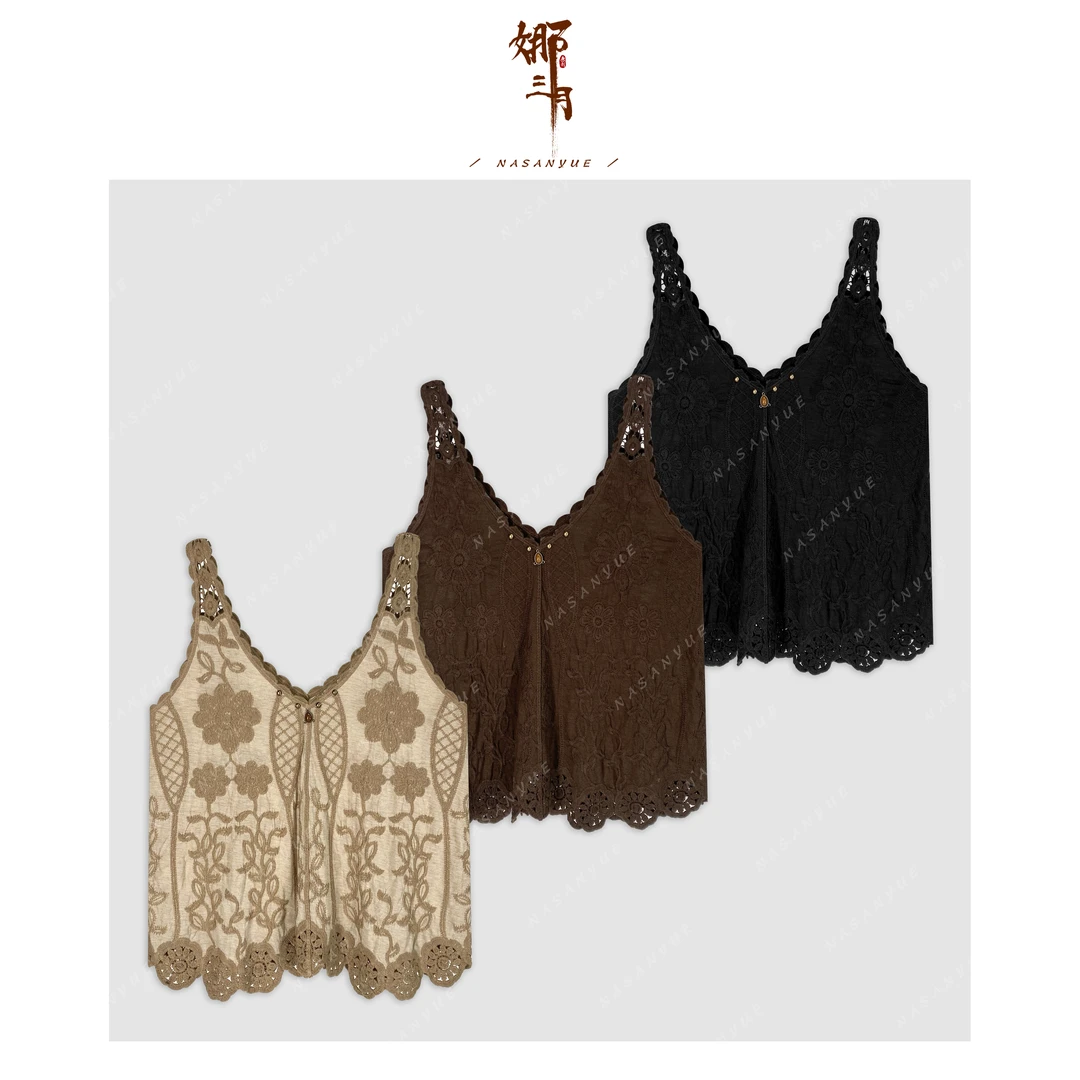 娜三月娜三月【植物染】复古手工立体钩花刺绣背心吊带5506