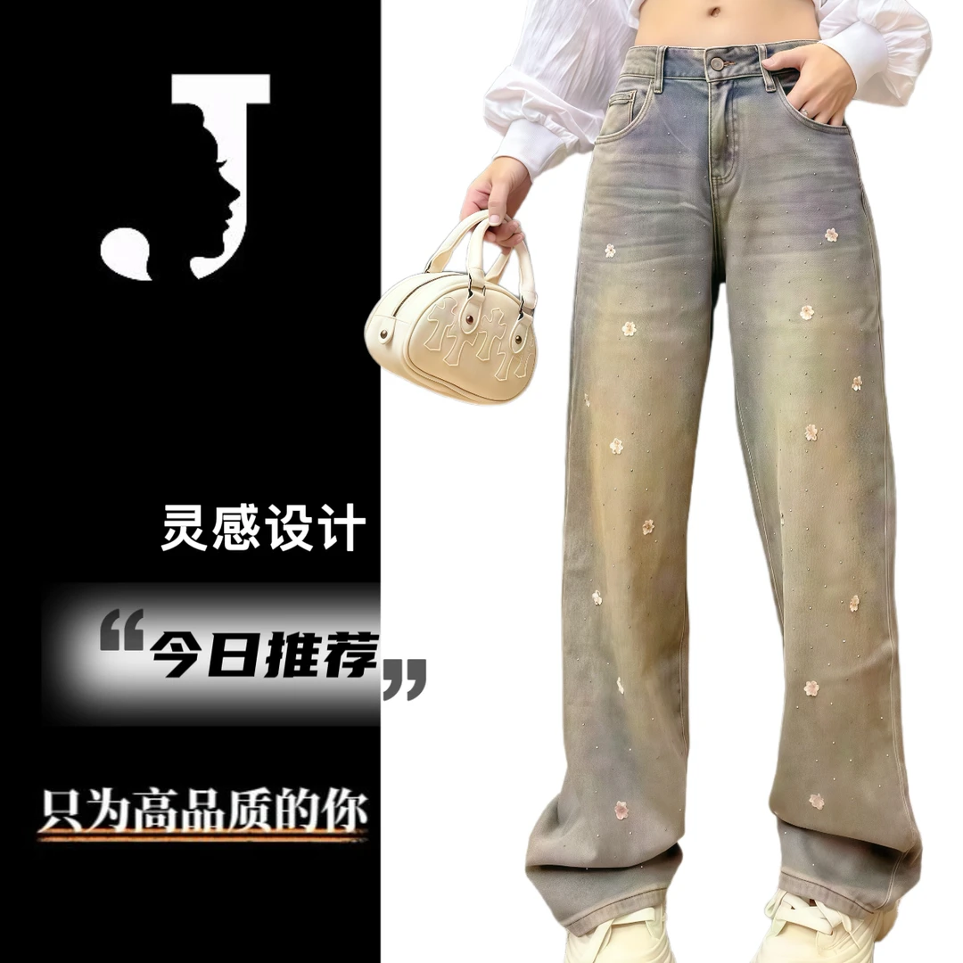 秋上新JDKJ【秋日情怀】重工水钻刺绣高品复古牛仔直筒裤牛仔裤阔腿