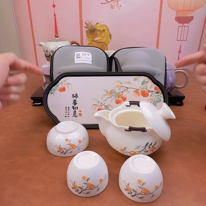 颜瓷茶器直播链接6103带茶盘