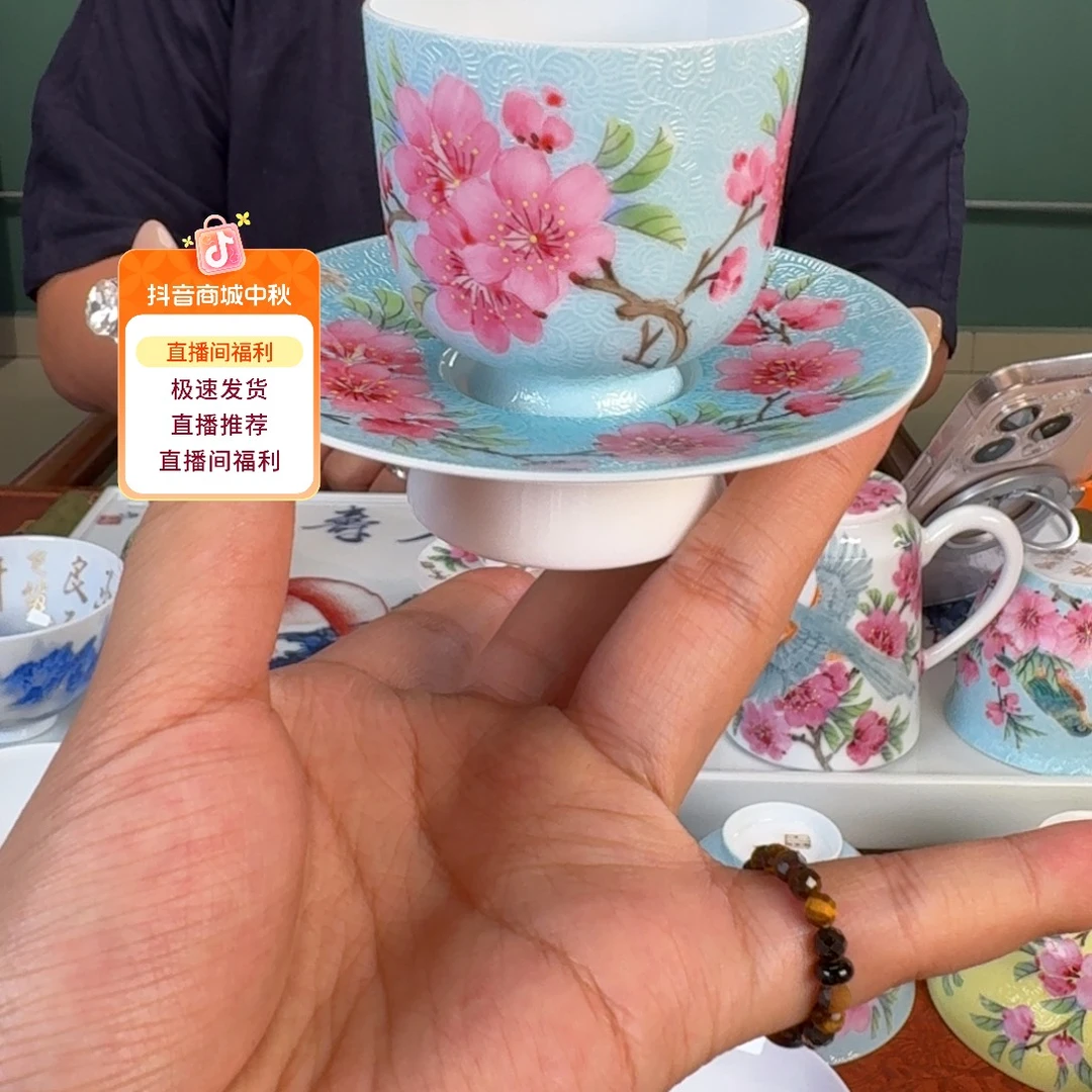九鸣九鸣九九九九九九九九