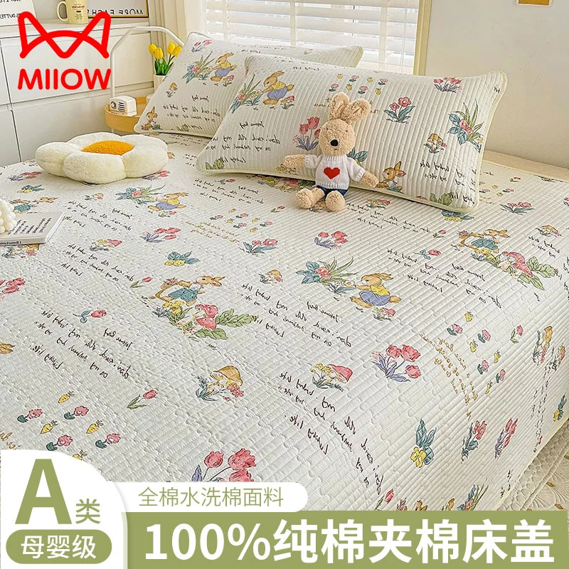 猫人纯棉床盖单件2025新款四季通用全棉亲肤舒适榻榻米床单款炕盖