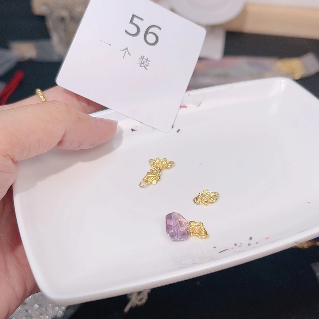 紫晶珠宝半成品银S925镀金镶嵌56