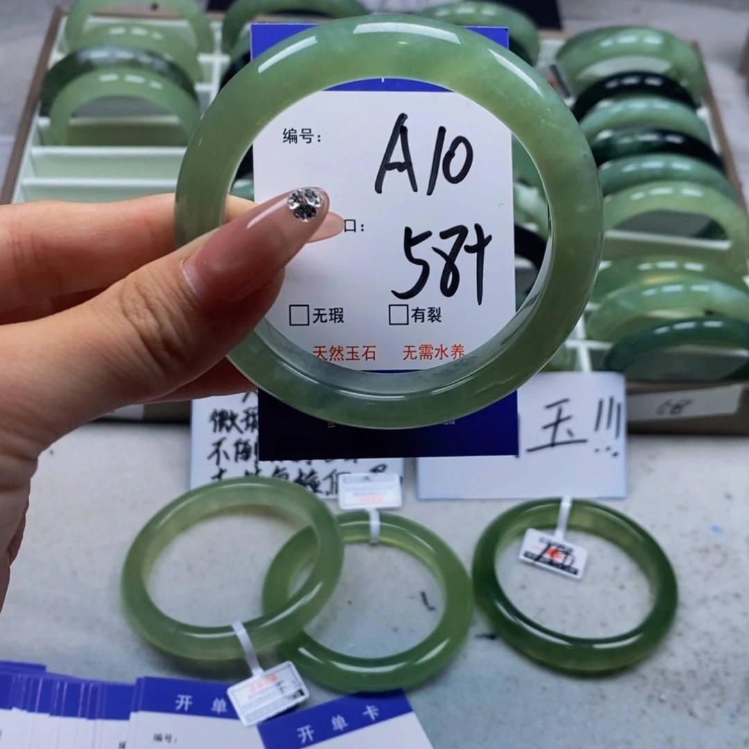 蛇纹石玉未镶嵌手镯