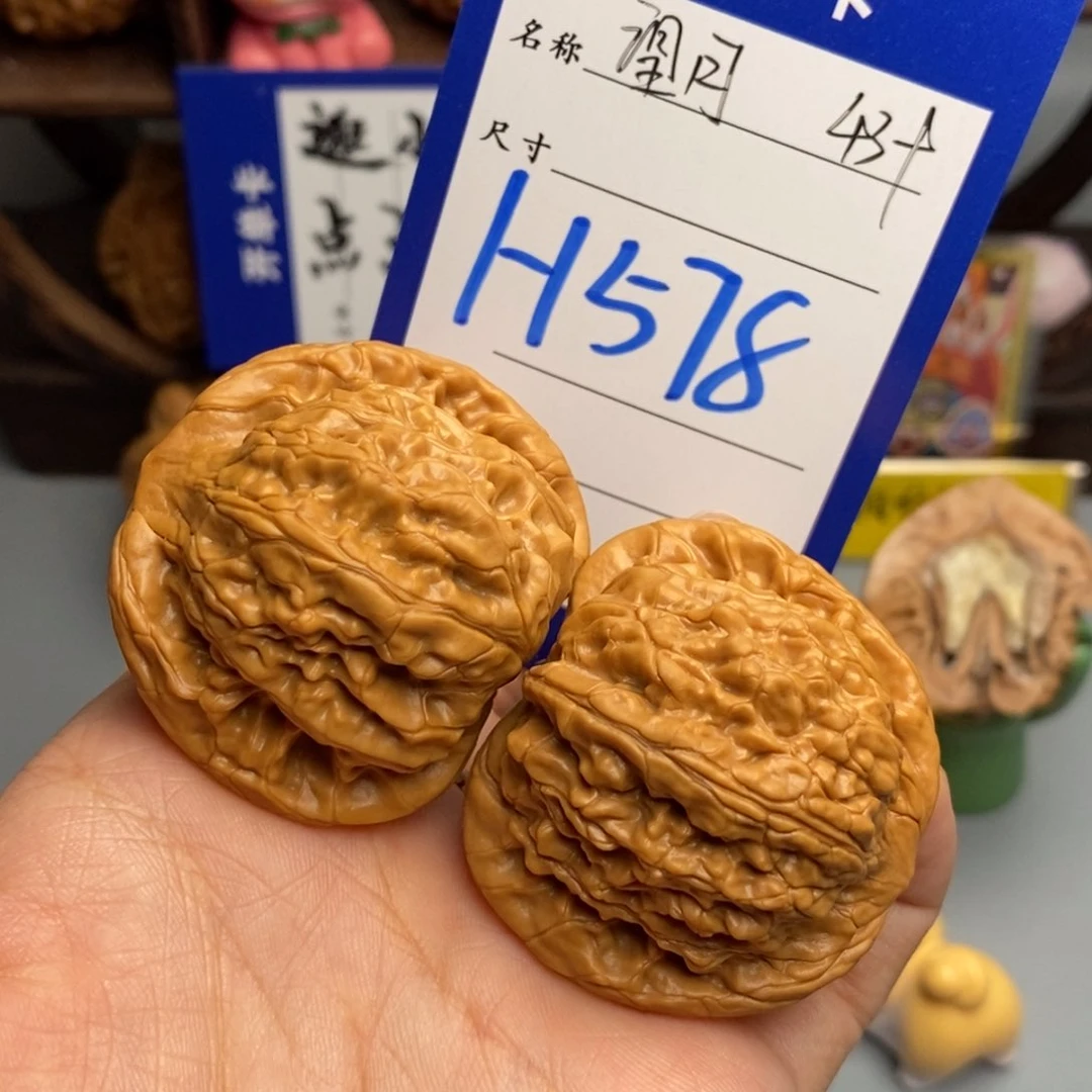 文玩核桃吊坠望月