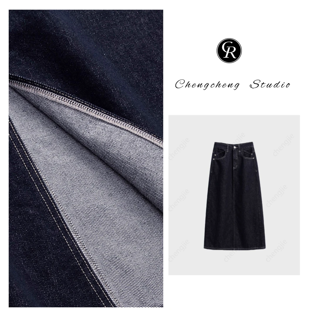 RAIN.CUN【美莳】2025春夏新款无弹丹宁开叉牛仔半身裙 11560