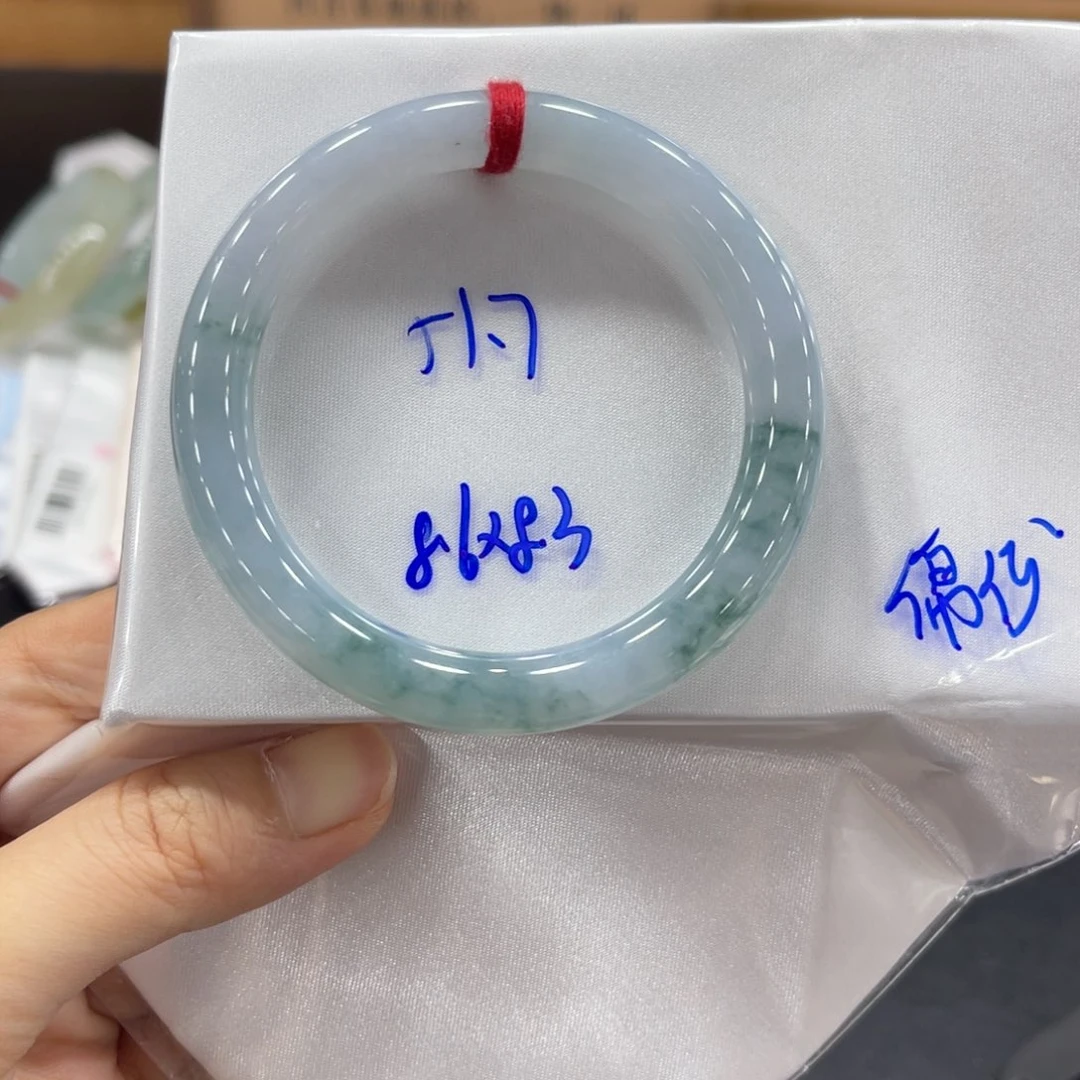 未镶嵌手镯翡翠翡翠