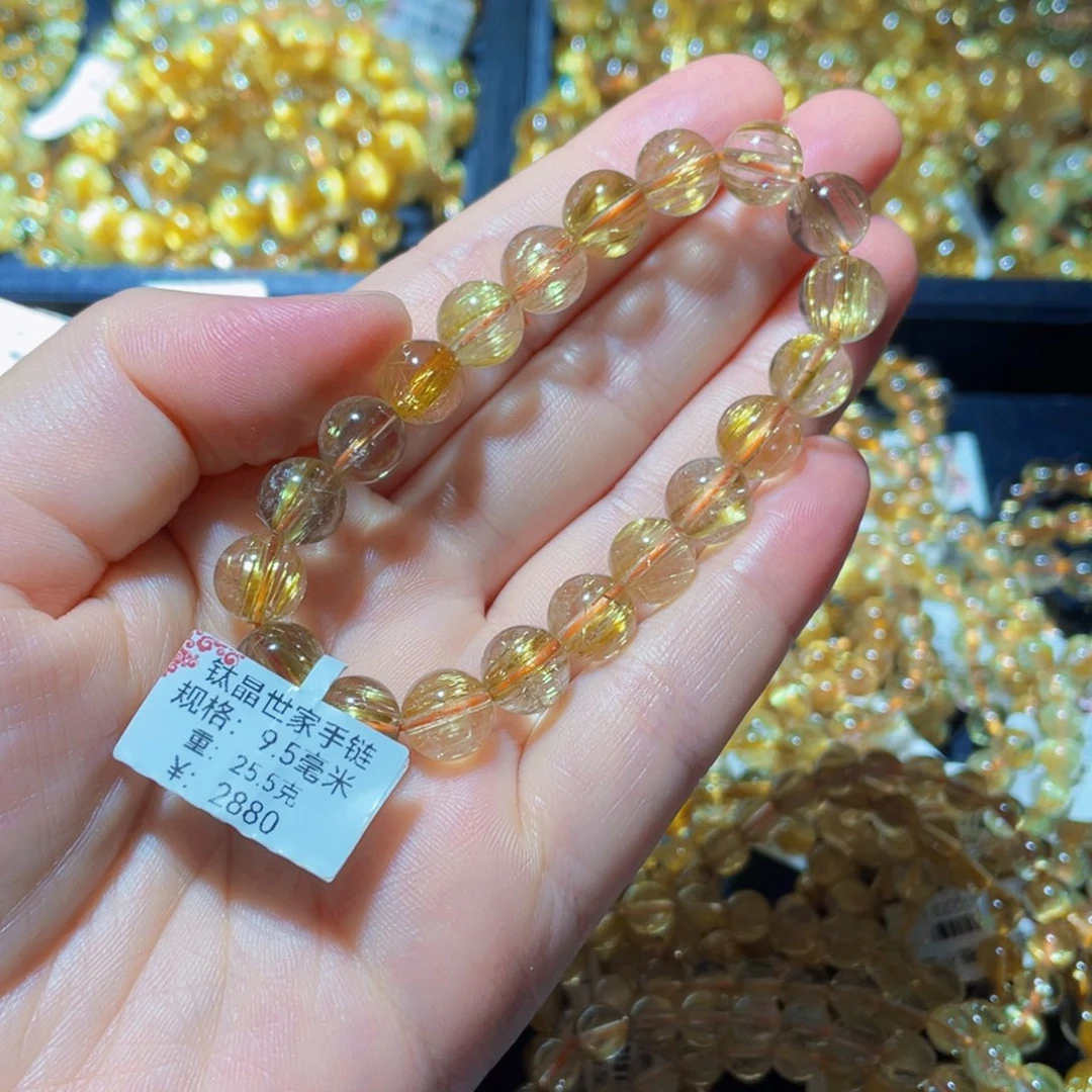 菠****未镶嵌手链发晶天然水晶手链