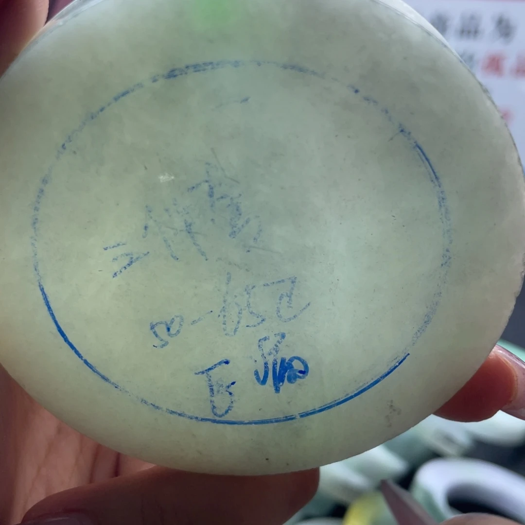 女****定制翡翠未镶嵌天然翡翠多样性发一