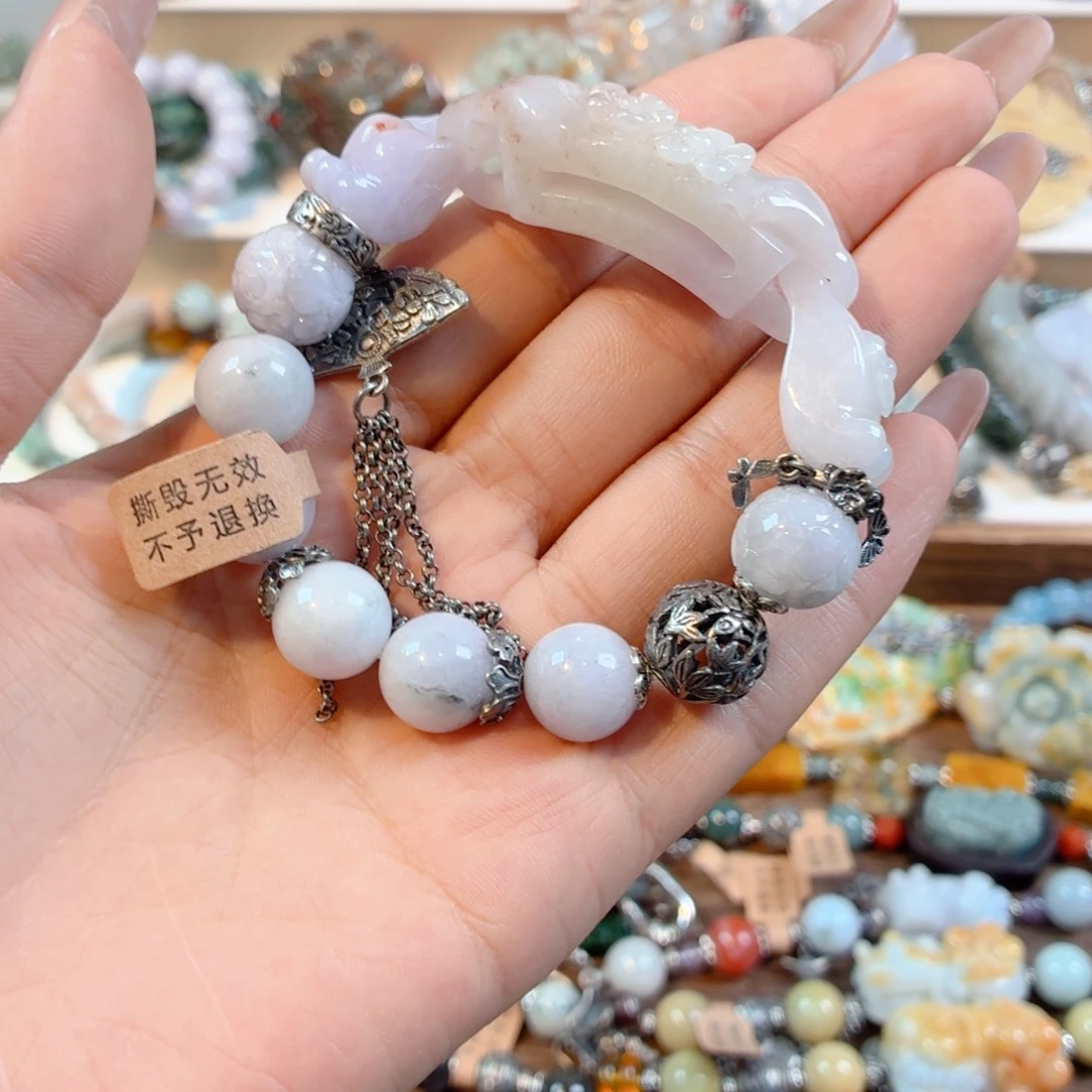 F***杨未镶嵌手链翡翠手串