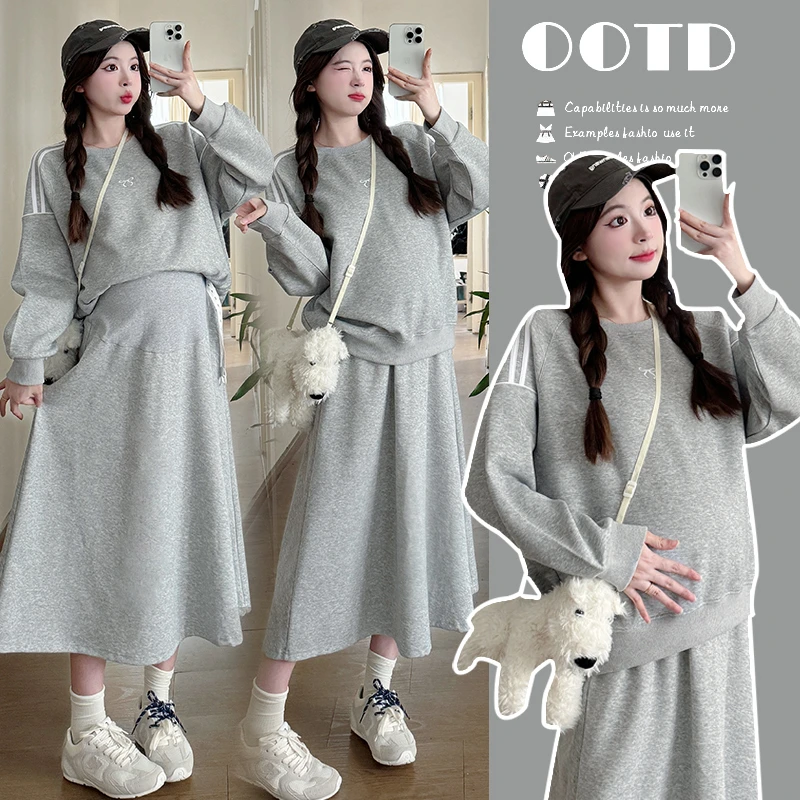 时髦孕妇装半身裙圆领卫衣套装套头秋装落肩韩版袖刺绣上衣春秋季