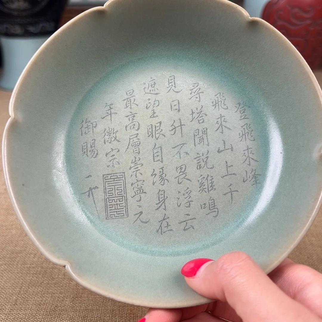 瓷器瓷器瓷器瓷器