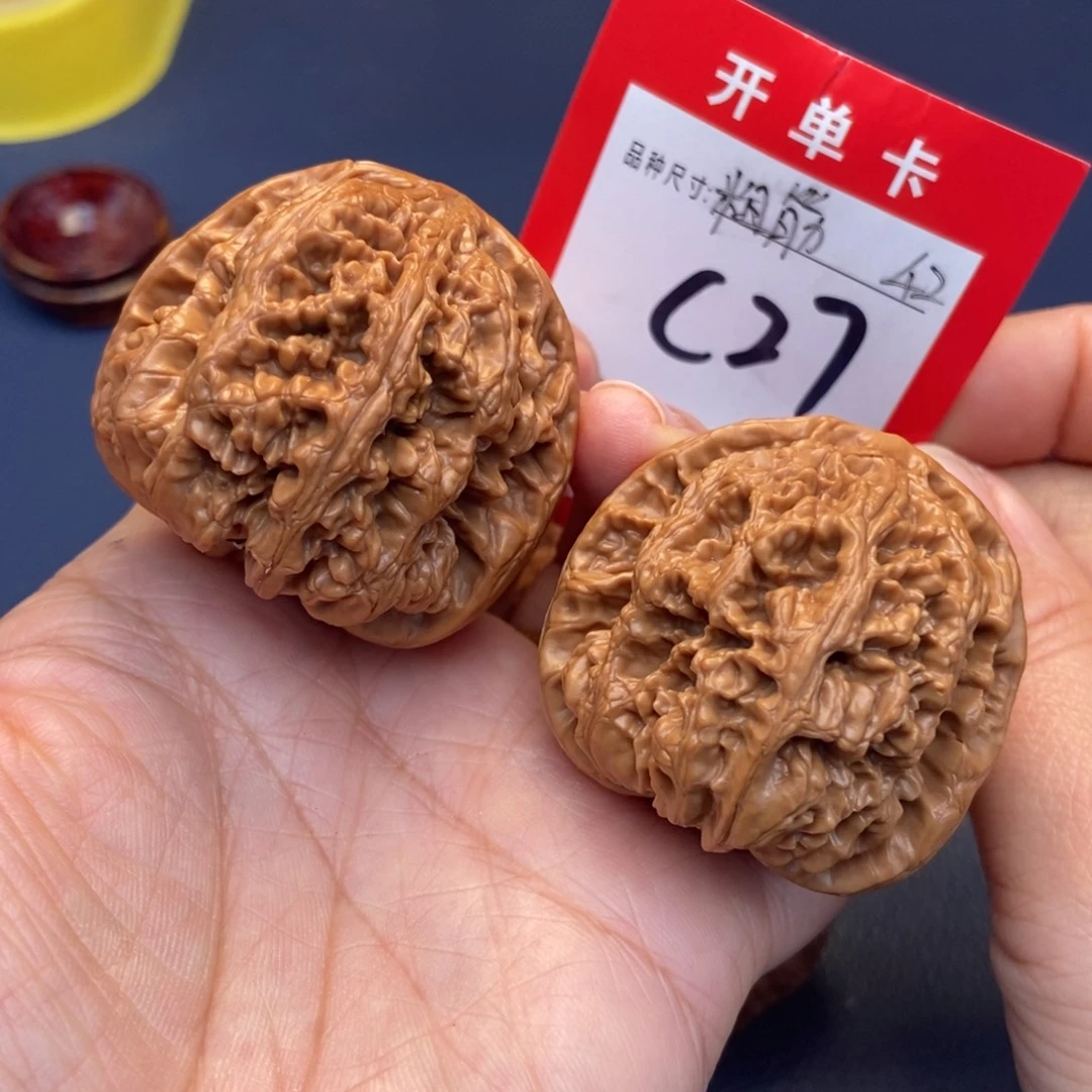 文玩核桃吊坠文玩核桃