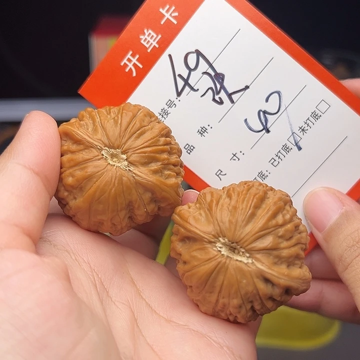 核桃文玩吊坠核桃49