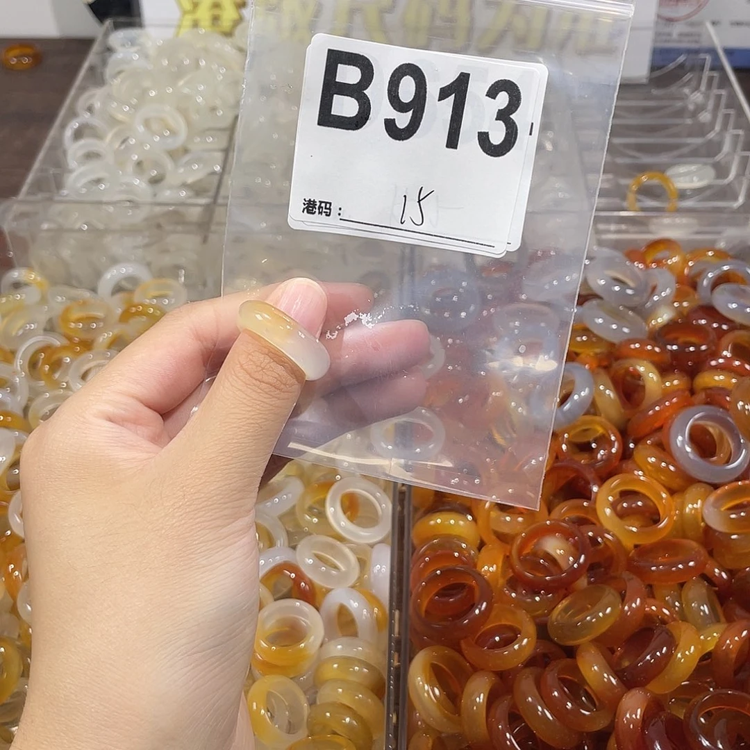 未镶嵌戒指玛瑙/玉髓913
