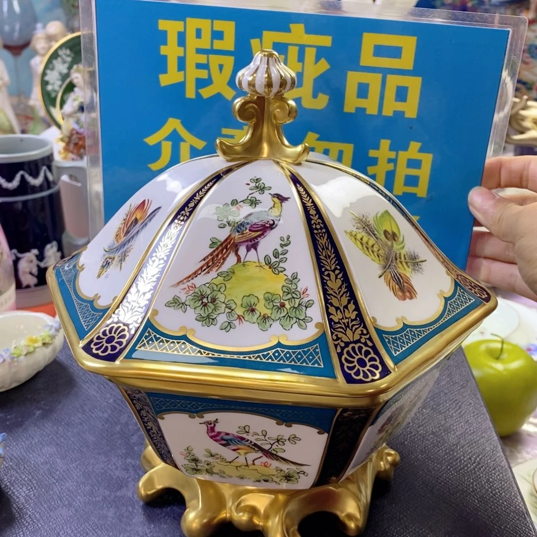 瓷器欧瓷咖啡杯水晶杯