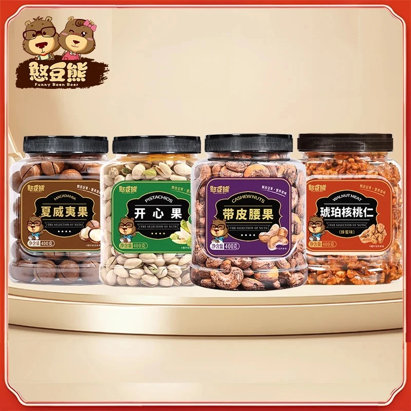 憨豆熊_甄选罐装400g*4坚果组合（夏威夷果+开心果+核桃仁+腰果）