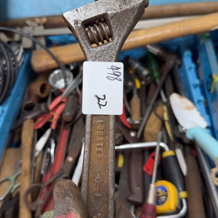 三***8家用五金工具一个