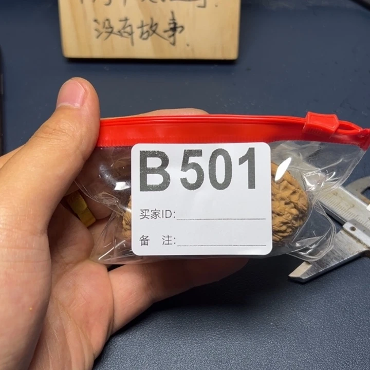 哈哈哈哈我的小可爱