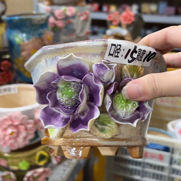 爱退款拉黑 满18.8发货