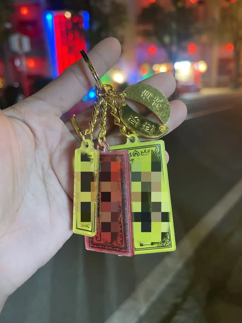 碣石玄武山创意三色黄铜圣杯钥匙扣