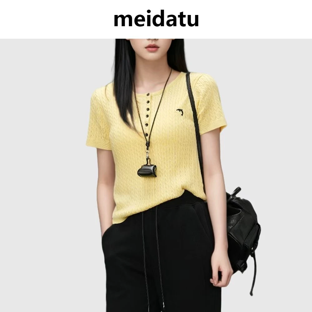 美哒兔（悠闲时光）百搭海豚刺绣麻花针织衫（小个子版）CM388-6Q