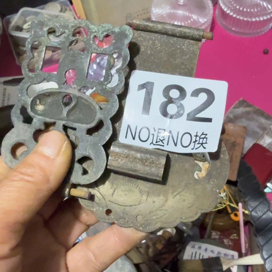 南***）杂色豆（科檀/科特迪瓦檀木）