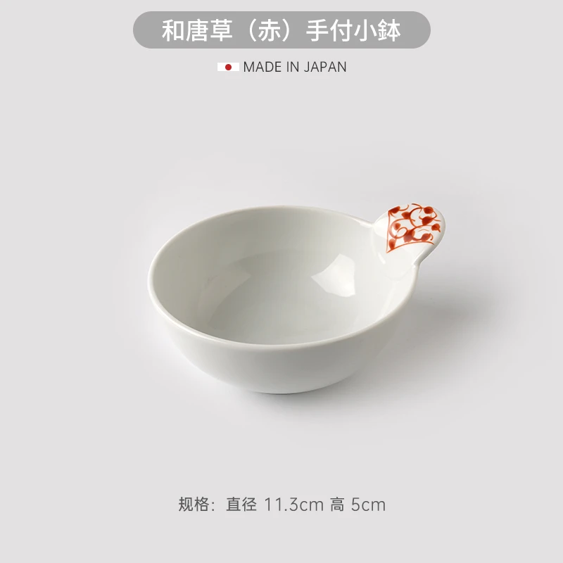 波佐见烧日本进口和山窑手持碗可爱陶瓷简约手工日式色釉家用小碗