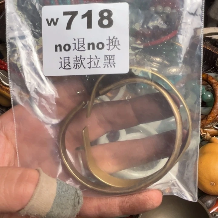敖***花瓷片啊啊啊啊啊。718