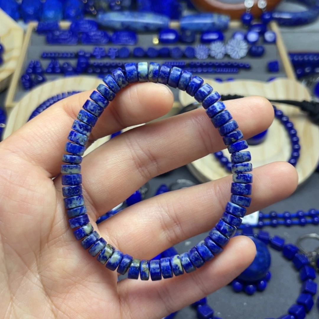 青金石未镶嵌药片手串6+