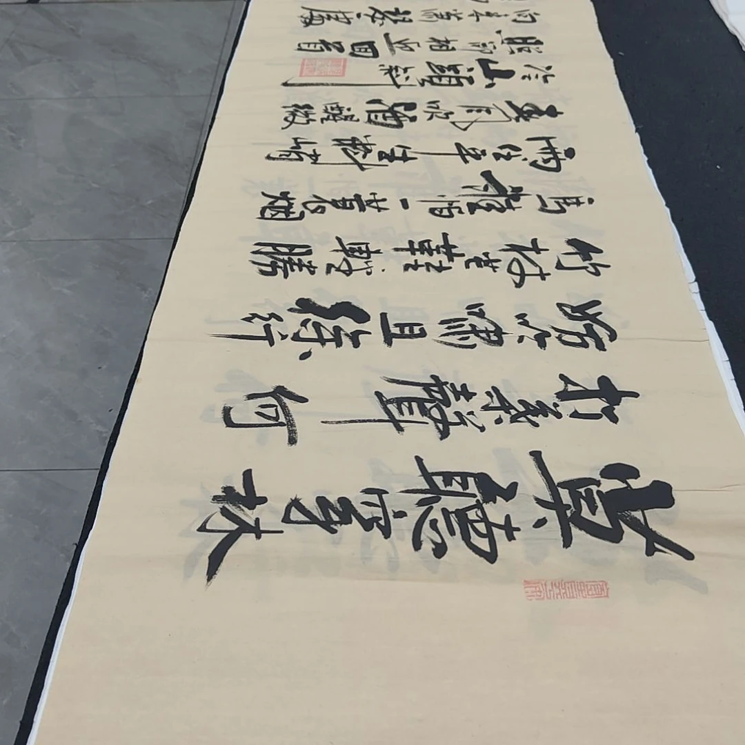 白武坤老师作品一副