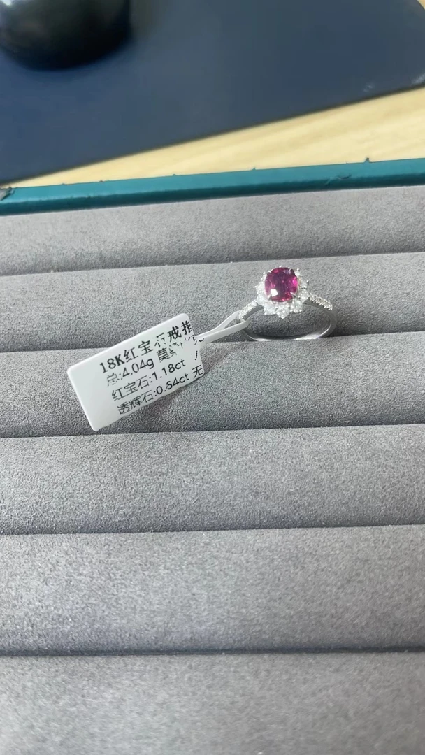 18K金无烧红宝石戒指-AIGS67946