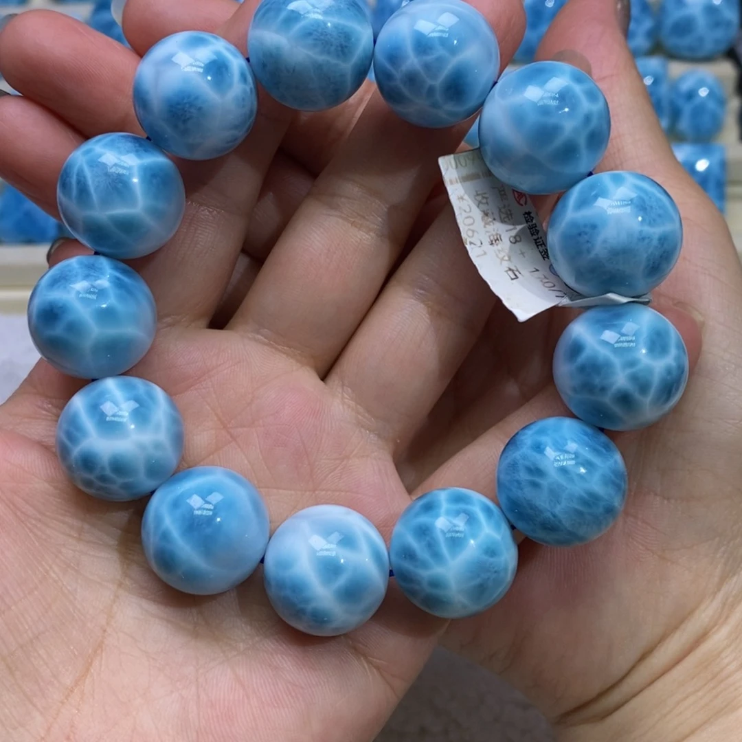 针钠钙石（海纹石）未镶嵌手链