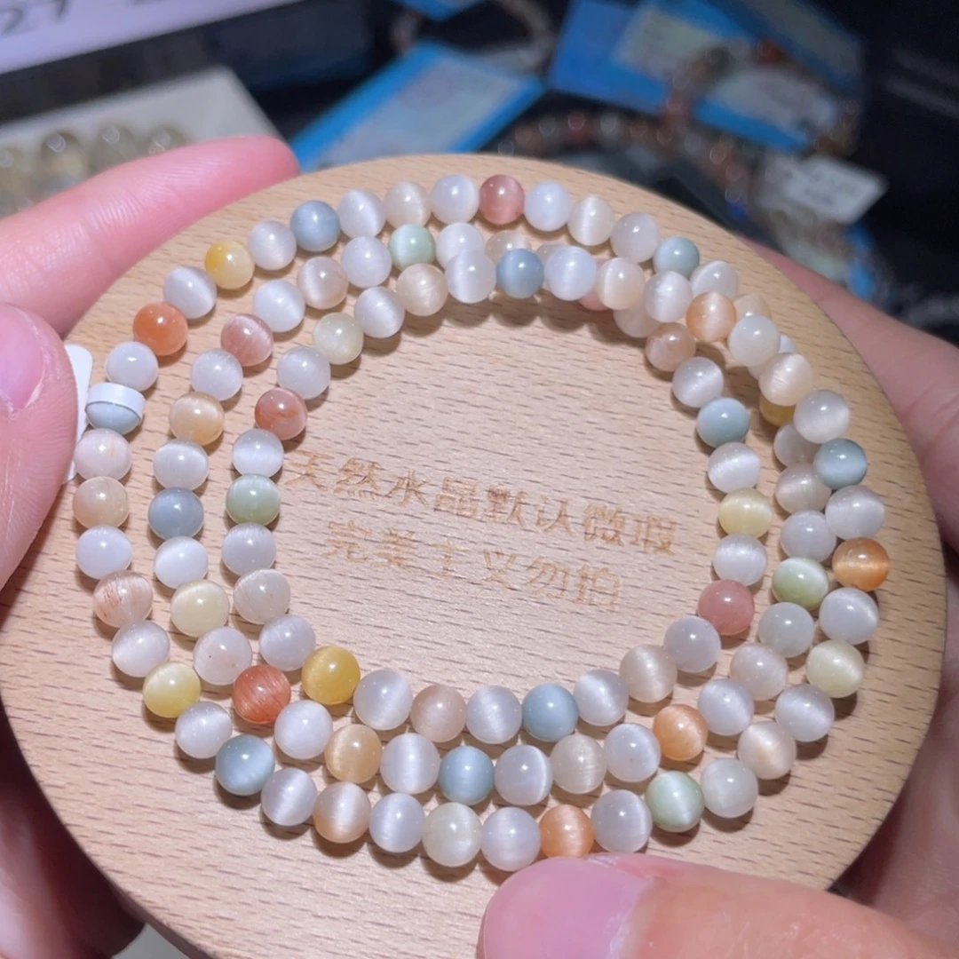 水晶手链未镶嵌219号多样性发一Z 5+