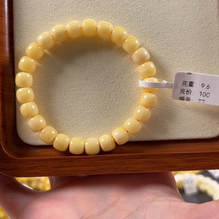 琥珀颈饰未镶嵌8.6mm精工老型阿尔卑斯浓蜡tt