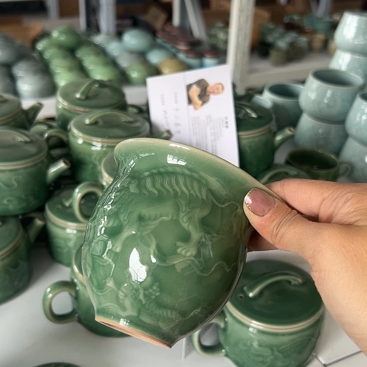 小米茶器龙泉青瓷