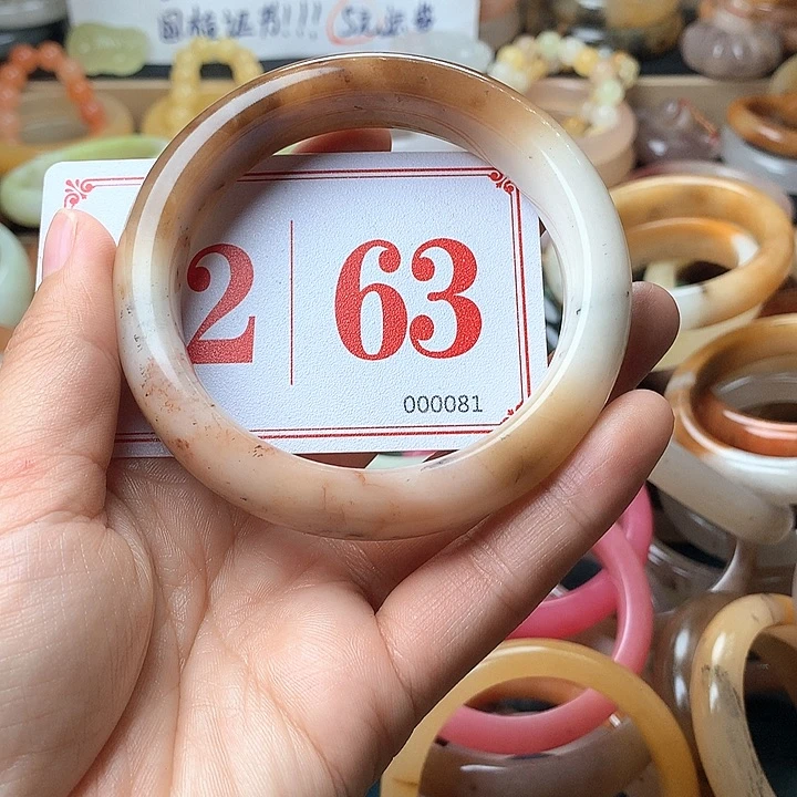 石英质玉（黄龙玉）未镶嵌手镯