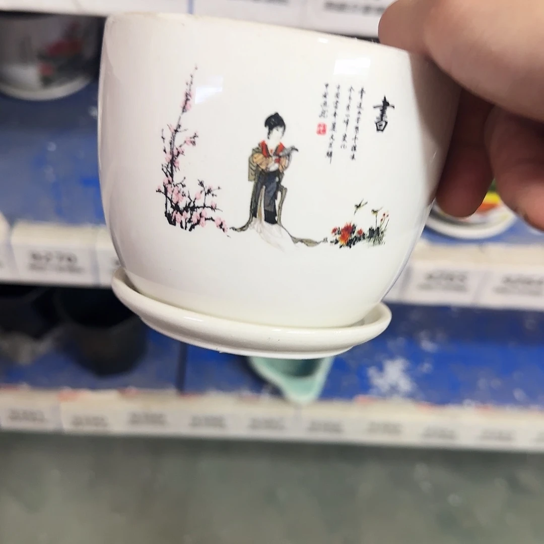 ··福利局·订单满9元合并发··946