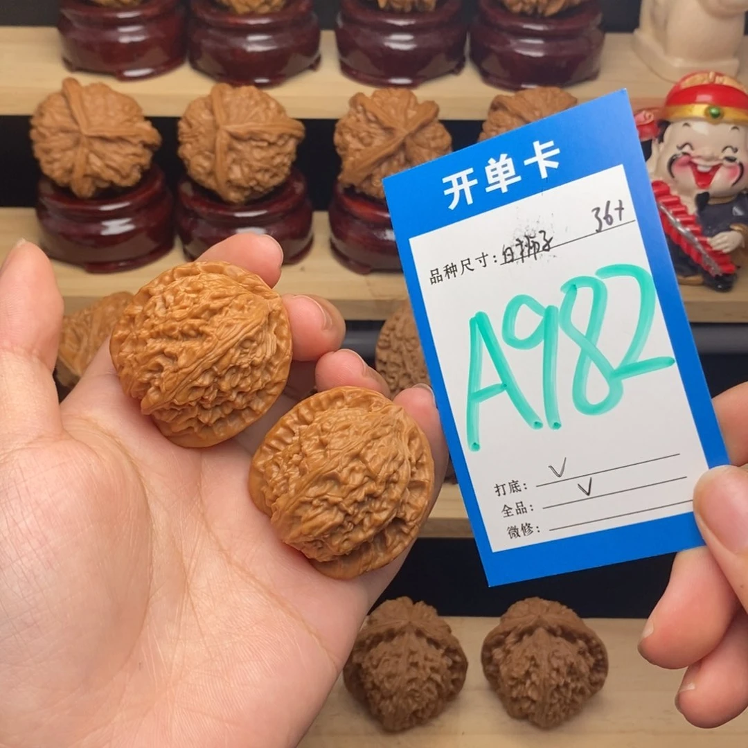 把件文玩核桃白狮子