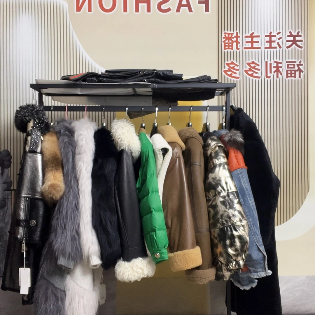 莉莉家时尚女装皮草