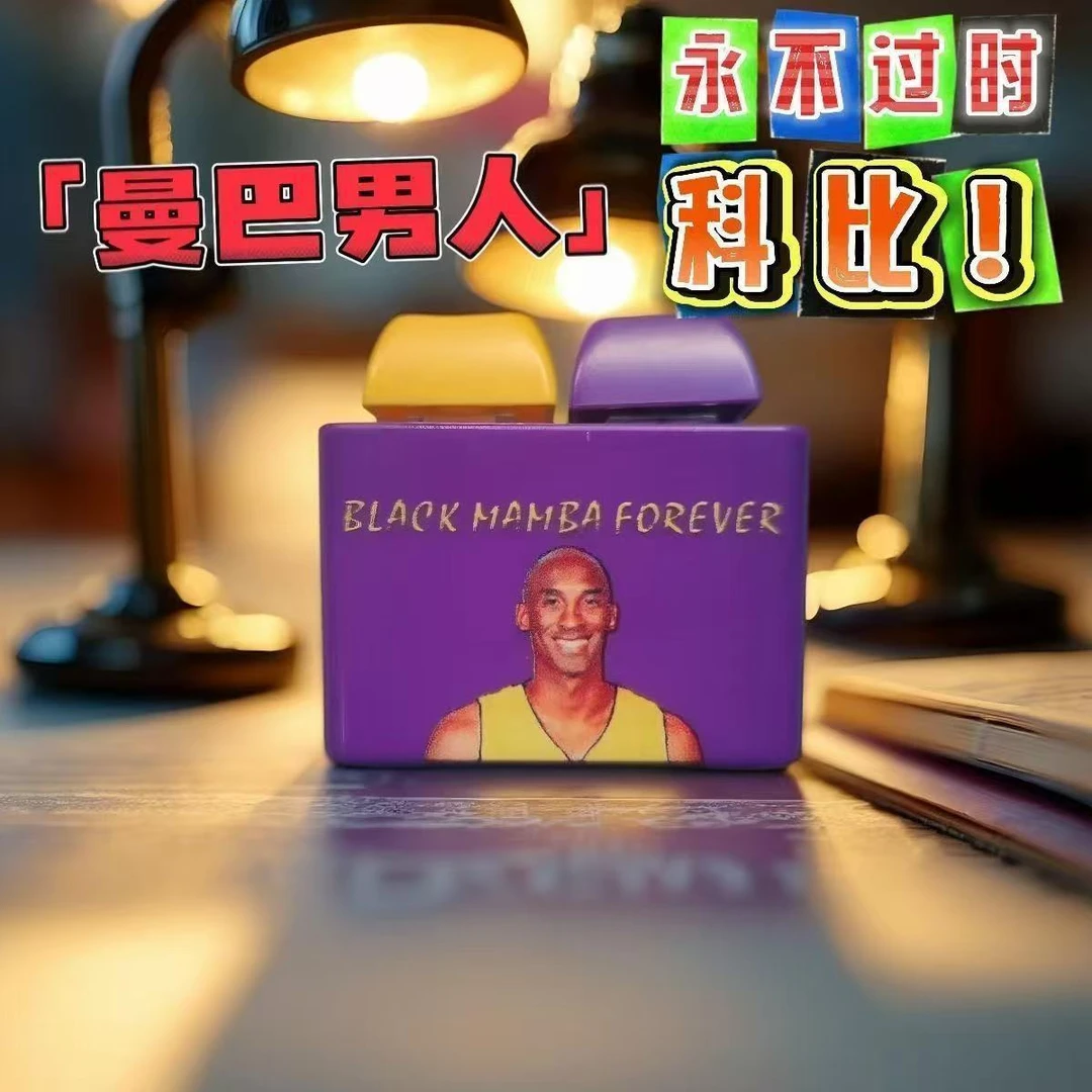科比语录按键钥匙扣KB曼巴精神音盒牢大篮球经典发声挂件按压发光